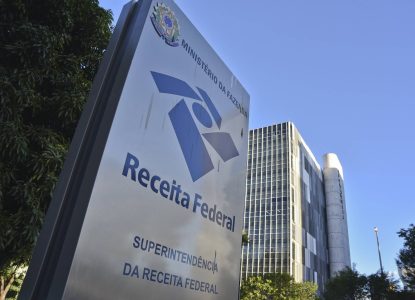 Arrecadação federal cresce 5,62% em setembro e soma R$ 239,4 bilhões