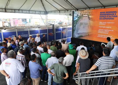 Parque de Exposição João Martins da Silva ganha nova estrutura para 47ª Expofeira