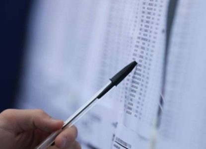 ProUni 2026: candidatos da segunda chamada devem comprovar informações até esta sexta, 14