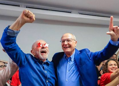 Lula indicará ao menos mais quatro ministros ao Supremo Tribunal Federal até 2030