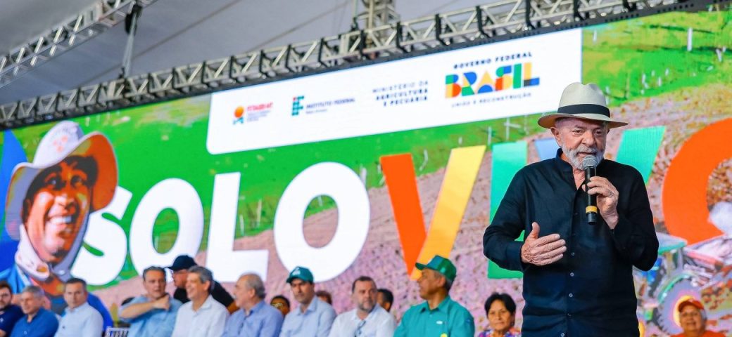 Lula lança programa para recuperar solo em propriedade de agricultores familiares