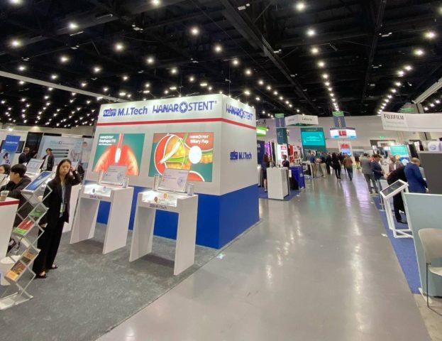 Estudo de médicos do Hospital Clériston Andrade sobre hemorragia digestiva é destaque em congresso internacional