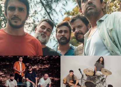 Bandas Meus Amigos Estão Velhos, Iorigun e Bruma tocam juntas neste sábado, 14, em Salvador