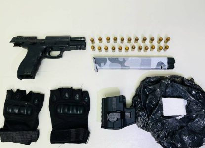 Polícia Militar apreende arma de fogo e munições em Feira de Santana