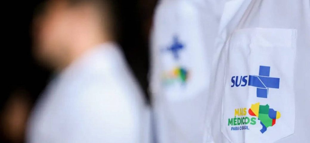 Governo federal lança bolsa para estudantes de medicina de baixa renda