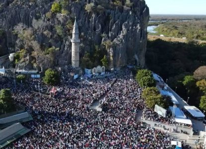 Romaria do Senhor Bom Jesus da Lapa é manifestação da cultura nacional