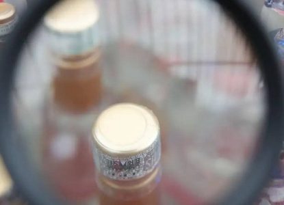 STF julga ação que discute reativar sistema de controle de produção de bebidas a partir desta sexta, 17