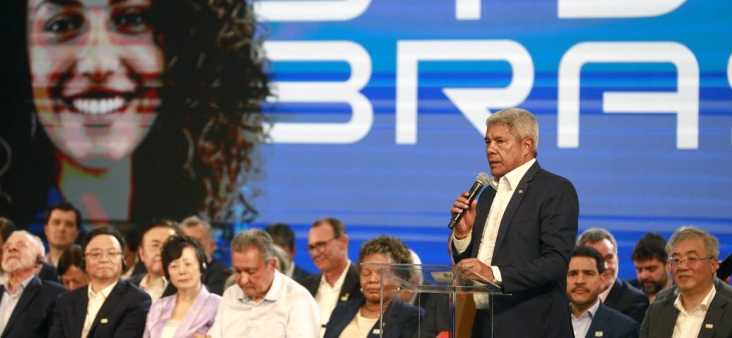Governador Jerônimo Rodrigues destaca compromisso do governo Lula com soberania e desenvolvimento da Bahia
