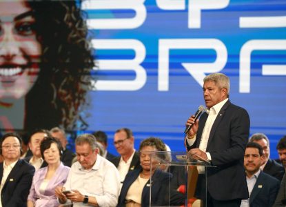 Governador Jerônimo Rodrigues destaca compromisso do governo Lula com soberania e desenvolvimento da Bahia