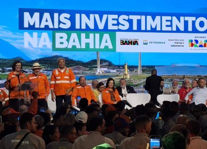 Petrobras anuncia retorno de atividades em estaleiro e fábrica de fertilizantes na Bahia