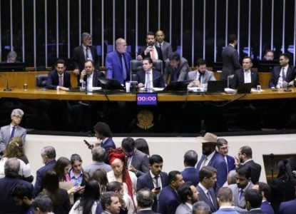 Câmara dos Deputados: Medida Provisória sobre tributação de investimentos é retirada de pauta