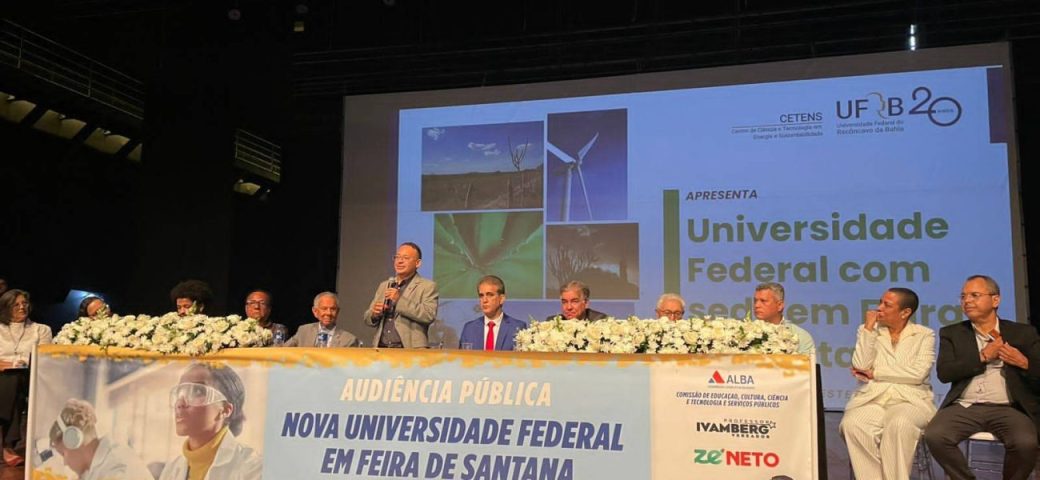 Audiência pública defende implantação de universidade federal em Feira de Santana