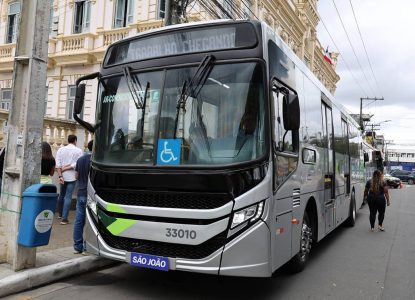Conselho de Transporte de Feira de Santana irá se reunir na próxima terça, 13