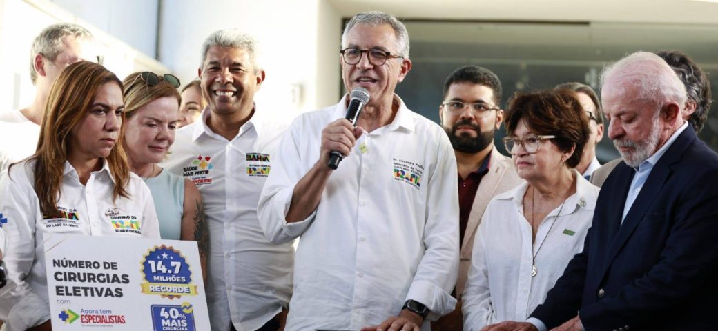 Feira de Santana recebe investimentos do Novo PAC Saúde para fortalecer SUS