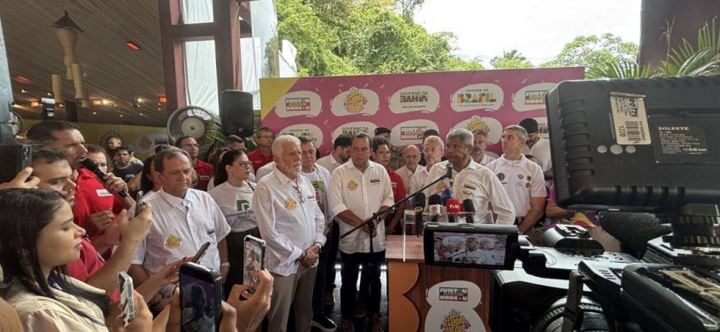 Carnaval da Bahia 2026 registra novo recorde em fluxo de turistas e receita