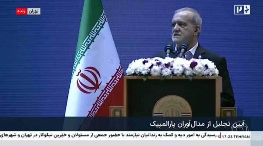 Presidente do Irã diz que morte de Ali Khamenei é ‘declaração de guerra contra muçulmanos’