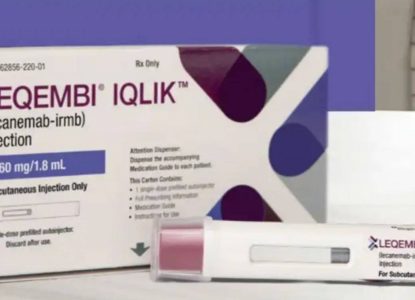 Novo medicamento contra Alzheimer deve chegar ao Brasil em junho