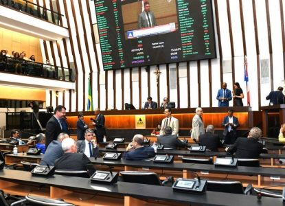 ALBA aprova nova data para posse de governador e vice da Bahia