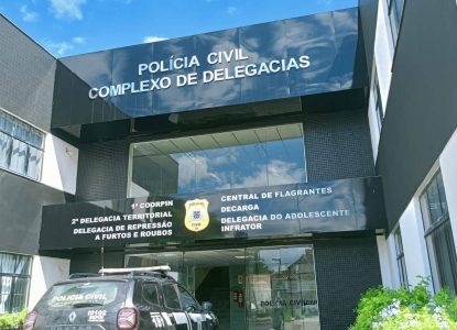Homem suspeito de homicídio cometido em Antônio Cardoso é preso em Feira de Santana