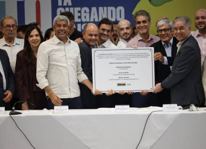 Primeira etapa de obras em vias no Centro Industrial de Subaé, em Feira de Santana, é entregue