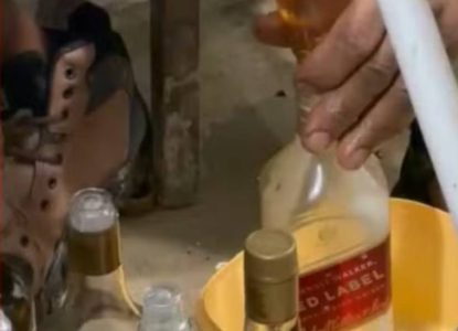 Comerciante é preso após ser flagrado adulterando uísque importado em festa junina na Bahia