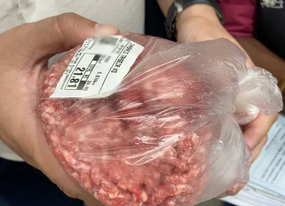 PROCON autua supermercado atacadista por descumprimento à Lei da Carne Moída