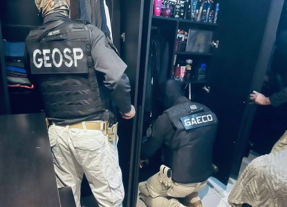 'Operação Trama Arquitetada’ é deflagrada contra policiais investigados por execução no interior da Bahia