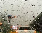 Inmet emite alerta de chuva para Salvador e mais 24 cidades da Bahia