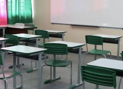 Prazo para pagar taxa da Prova Nacional Docente termina nesta terça, 14