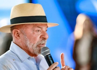 Lula anuncia R$ 18,5 bilhões em crédito para empresas afetadas por tarifaço dos EUA