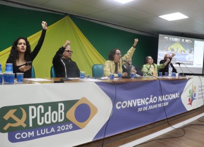 Convenção nacional do PCdoB confirma apoio para candidatura de Lula nas eleições de 2026