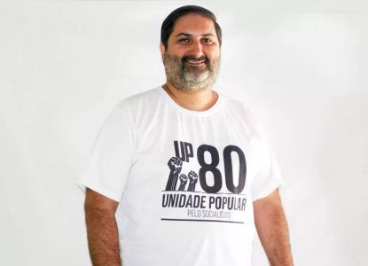 Aroldo Félix propõe ampliar creches e investir na reeducação policial