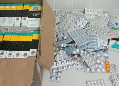 Motorista é preso com remédios proibidos e arma de choque na Bahia