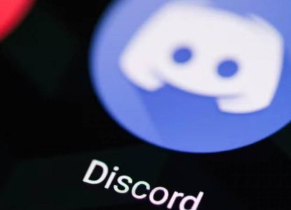 Discord classifica como ‘prematura’ suspensão de lives determinada pela ANPD