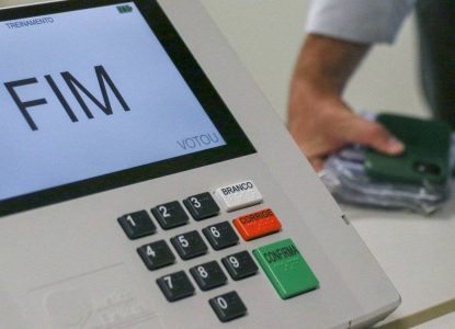 Partidos devem registrar candidaturas das eleições de 2026 até este sábado, 15