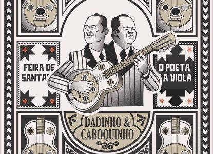 Edição do Festival de Violeiros de 2026 acontecerá durante o FILFS, em agosto