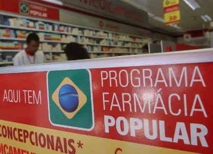 Farmácia Popular terá novas regras para ampliar fiscalização e combater fraudes