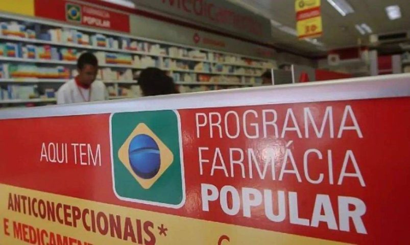 Farmácia Popular terá novas regras para ampliar fiscalização e combater fraudes