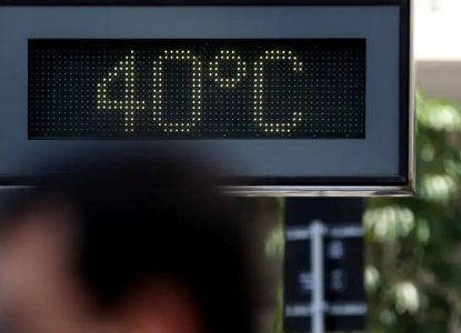 Inmet coloca Bahia em alerta máximo por onda de calor nesta semana