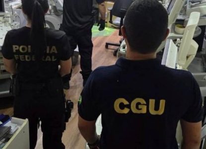 PF e CGU cumprem mandado em Feira de Santana em operação que investiga fraudes em contratações públicas e desvio de recursos federais