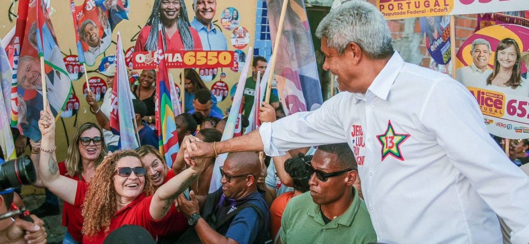 Jerônimo Rodrigues defende parceria com municípios para ampliar rede de saúde na Bahia
