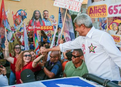 Jerônimo Rodrigues defende parceria com municípios para ampliar rede de saúde na Bahia
