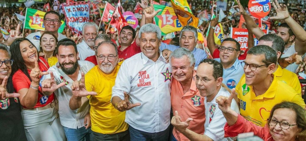 Durante comício em Itapetinga, Jerônimo Rodrigues destaca parceria com prefeitos do Médio Sudoeste baiano