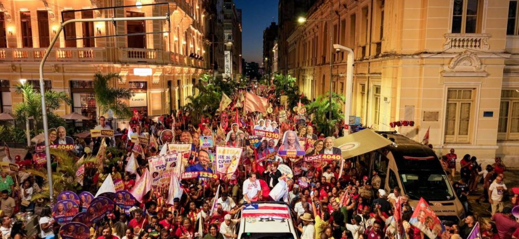 Jerônimo Rodrigues reúne setor cultural em ato com ministra Margareth Menezes