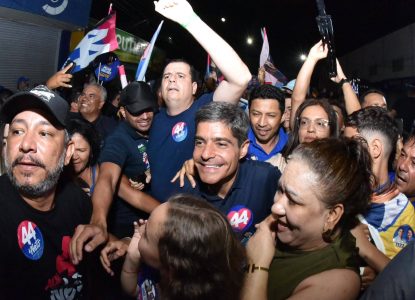 ACM Neto reúne apoiadores em ato de campanha no município de Irecê