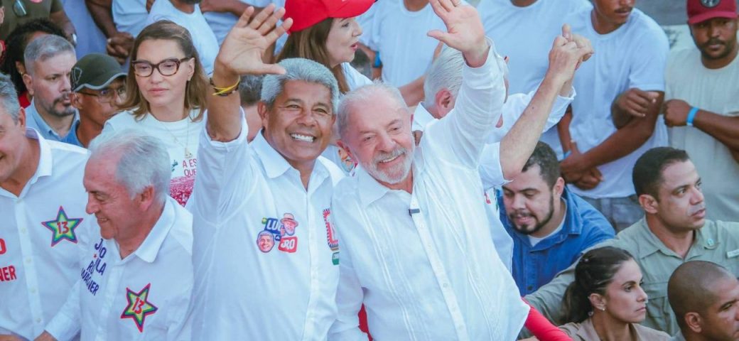 Ato com Jerônimo Rodrigues e Lula reúne apoiadores na orla de Salvador