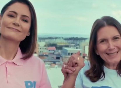 Michelle Bolsonaro e Bia Kicis são eleitas senadoras pelo Distrito Federal