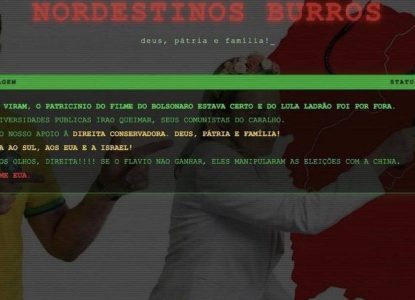Site da Ancine é invadido e exibe ataques a nordestinos e universidades públicas