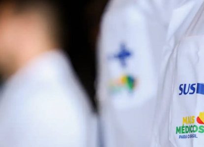 Ministério da Saúde abre inscrições para nova chamada do Projeto Mais Médicos Especialistas